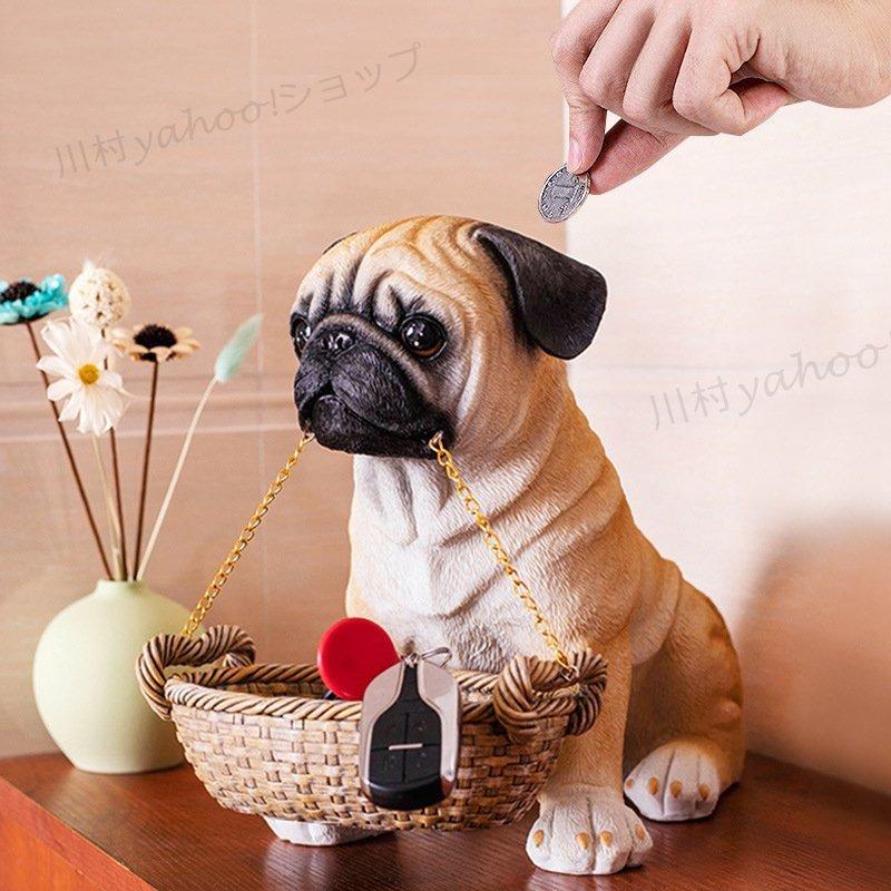 人気 貯金箱 パグ犬の置物 インテリア 収納 玄関 おしゃれ 樹脂 多機能収納 かわいいインテリア 卓上 小物トレイ 小物入れ コイン金 貯金 家の装飾 可愛い 贈り物 オブジェ 置き物 Www Oroagri Eu