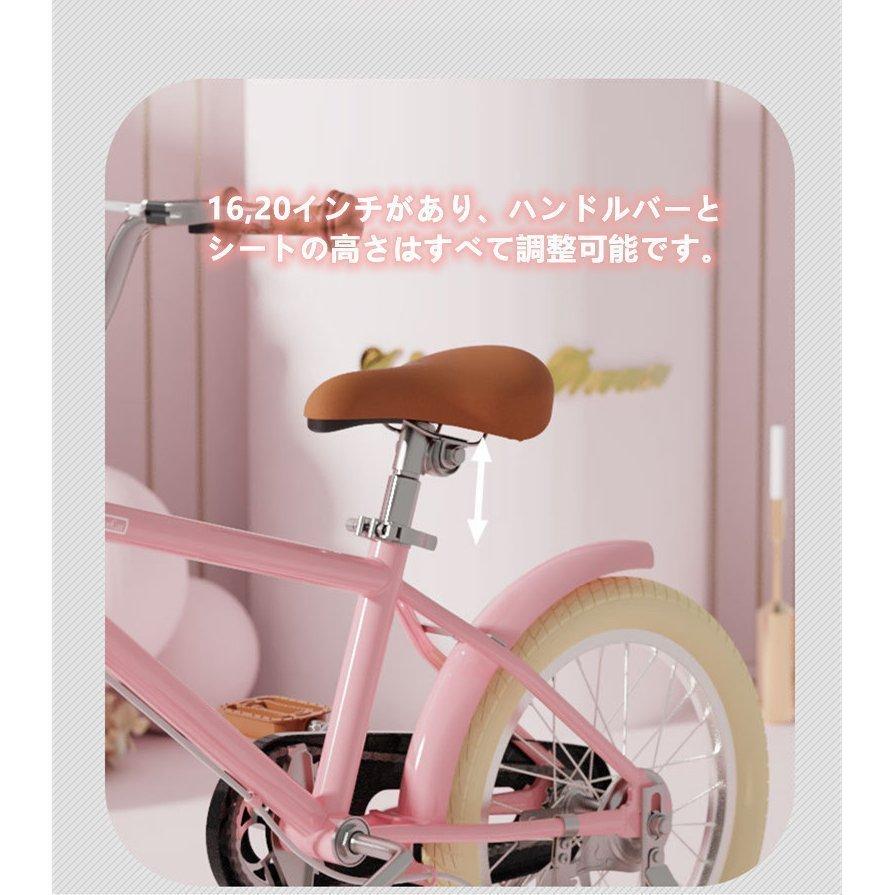 高質 新品 16インチ インチ 子供用自転車 5 6 7 8 9 10歳 クリスマス 誕生日プレゼント 可愛い 滑り止めハンドル 高さ調節可能 補助輪付き Aret 0008 子供用自転車 カラー レッド Www Oroagri Eu