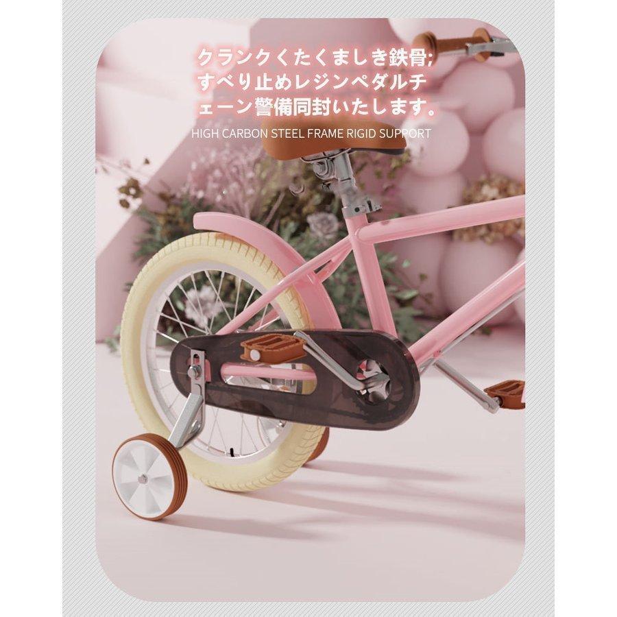 高質 新品 16インチ インチ 子供用自転車 5 6 7 8 9 10歳 クリスマス 誕生日プレゼント 可愛い 滑り止めハンドル 高さ調節可能 補助輪付き Aret 0008 子供用自転車 カラー レッド Www Oroagri Eu