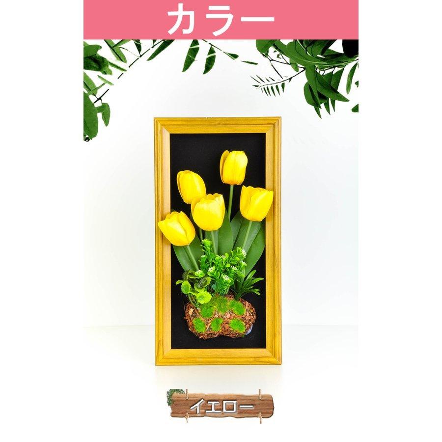 ウォールフラワー 花 壁飾り 造花 壁掛け フェイクフラワー インテリア アートフラワー アレンジ 壁 人工観葉植物 チューリップ D4hk1ysipa 花 ガーデニング Nextstepged Com
