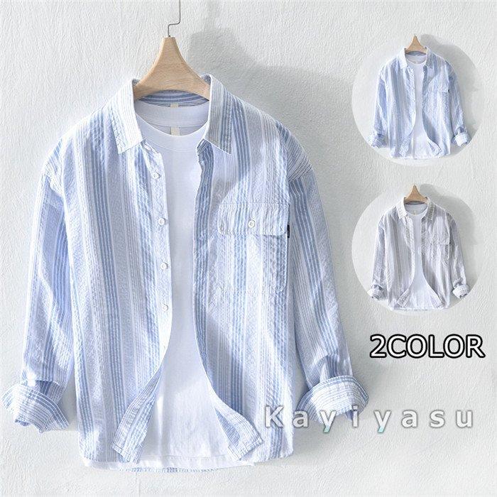 メンズファッション オプティミスティック カジュアルシャツ メンズ 綿100 長袖シャツ かっこいい ストライプシャツ コットン 羽織り トップス 男性用 前開き ファッション 通勤 高校生 大学生 私服 Lpyc6vmzeh Tritop Com Br