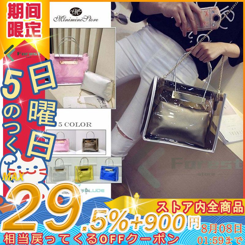 クリアバッグ レディース ファッション ショルダーバッグ 斜めがけ レディースファッション 透明 トートバッグ 春夏 a2c5