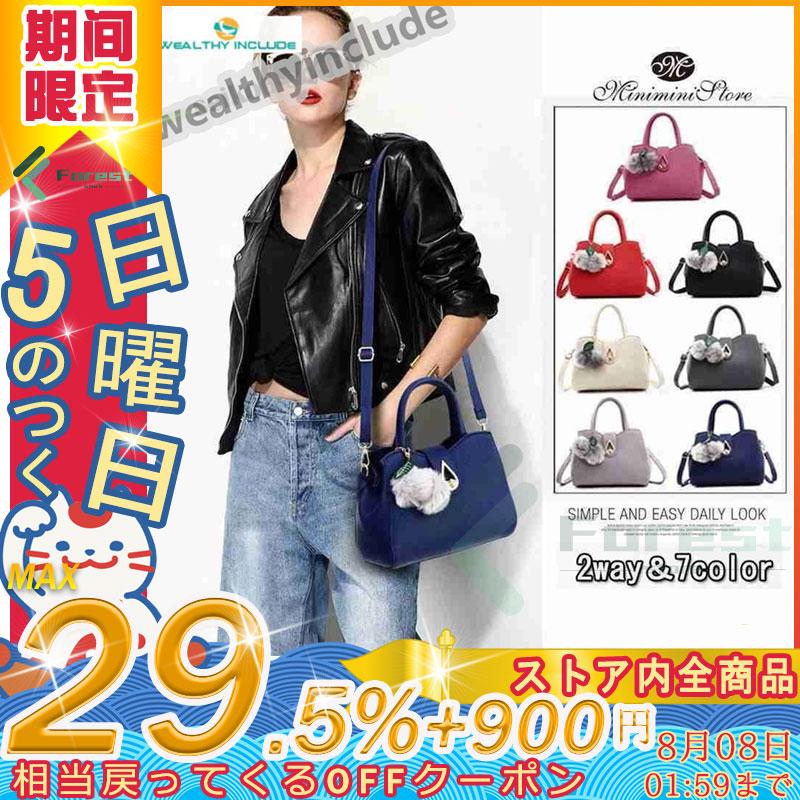 トートバッグ ファスナー付き ファッション レディース トートバッグ ショルダーバッグ レディースファッション フォリネスストア 通勤 斜めがけバッグ 大人 d0 タイムセール祭 の