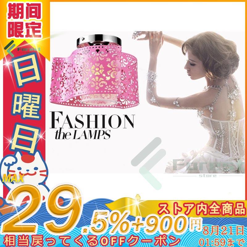 輝い シーリングライト 吊り下げ 天井照明 室内照明器具 リビング 綺麗 アンティーク インテリア 工事必要 ベランダ 廊下 ペンダントライト 玄関照明 寝室 書斎 シーリングライト デザイン:A - raffles.mn 輝い シーリングライト 吊り下げ 天井照明 室内照明器具 リビング 綺麗 アンティーク インテリア 工事必要 ベランダ 廊下 ペンダントライト 玄関照明 寝室 書斎 シーリングライト デザイン:A - raffles.mn