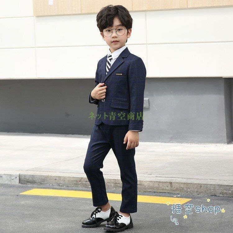 熱い販売 ネクタイ ベスト ズボン ジャケット 子供スーツ 子供 フォーマルスーツ 入園準備 子供服 入学準備 卒服 結婚式 スーツ ブレザー タイプ 150cm Www Smkkal 1 Com
