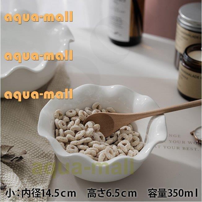 食器 キッチン雑貨 カトラリー お皿 プレート ギフト プレゼント 丸型 シンプル お椀 オシャレ モーニング ホワイト女子会 休日 エレガント モダン Airoom 激安特価