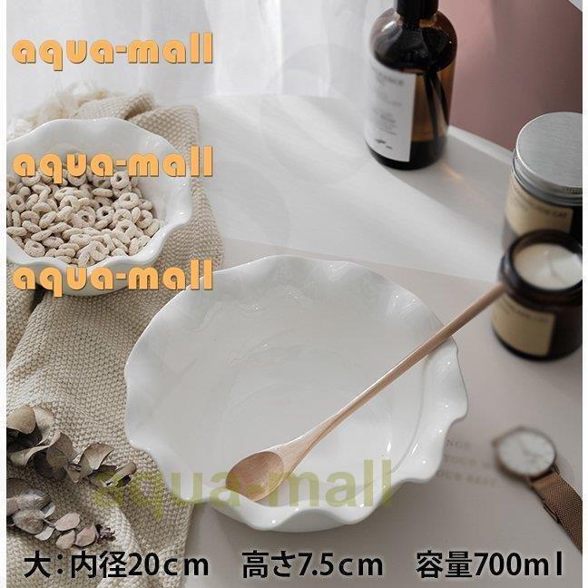 食器 キッチン雑貨 カトラリー お皿 プレート ギフト プレゼント 丸型 シンプル お椀 オシャレ モーニング ホワイト女子会 休日 エレガント モダン Airoom 激安特価