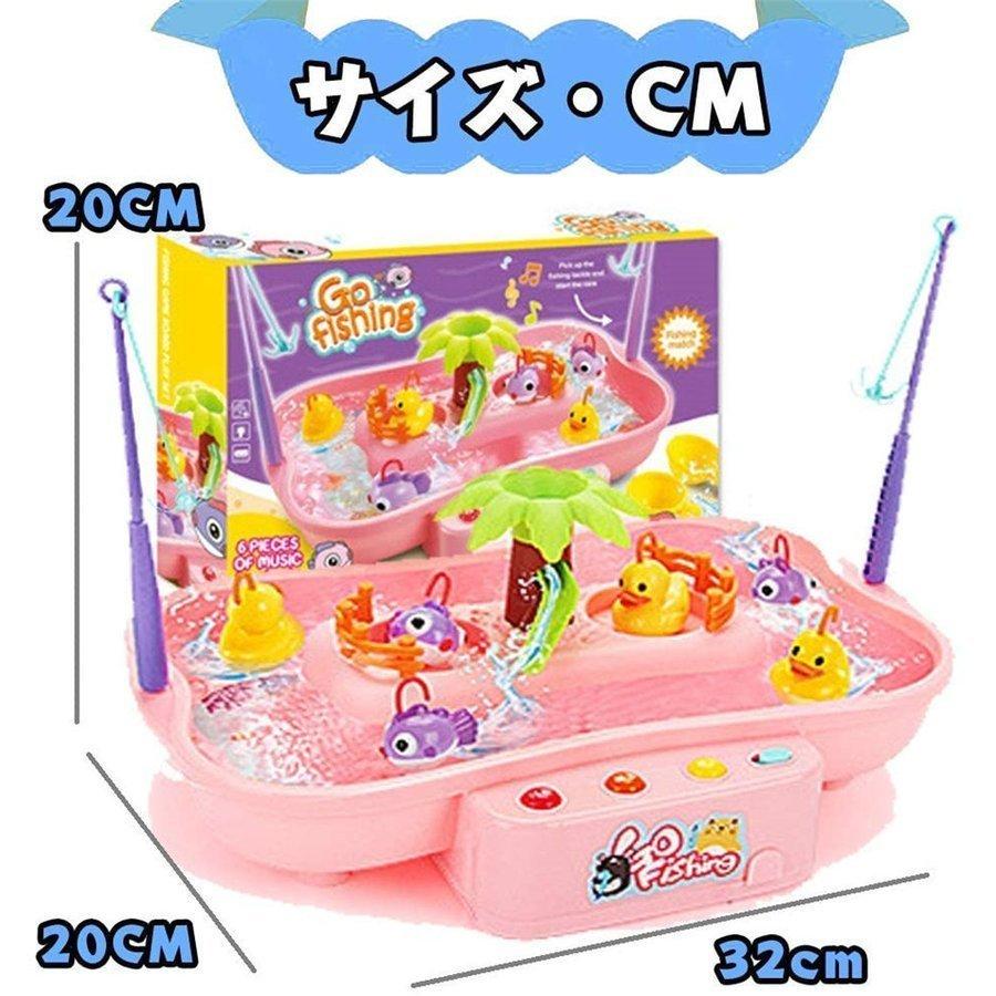 大割引 魚釣りおもちゃ お水の知育 2色 おふろおもちゃ卓上ゲーム 玩具 子供 さかなつりゲーム 釣りおもちゃ 魚釣りお風呂で遊べる おもちゃ 釣りゲーム 釣りげーむ 知育玩具 予約販売 5 14営業日後発送 承知しました Www Theopengate Org Il