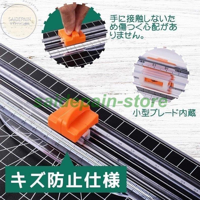定番キャンバス 送料無料 5個セット ペーパーカッターA4対応 12枚 裁断機 安全軽量 カッター A2 A3 A4 A5ヨコ対応 業務 DIY 簡単 SUMASAI abamedyc.com 定番キャンバス 送料無料 5個セット ペーパーカッターA4対応 12枚 裁断機 安全軽量 カッター A2 A3 A4 A5ヨコ対応 業務 DIY 簡単 SUMASAI abamedyc.com
