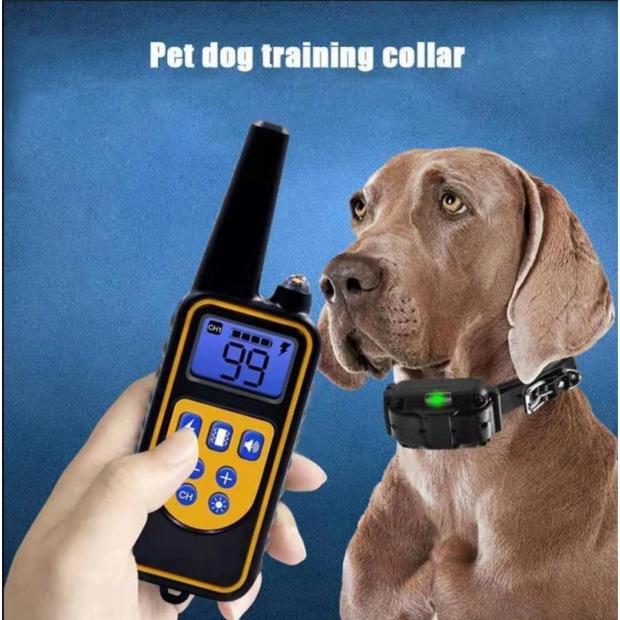 犬 無駄吠え防止グッズ 吠え防止 しつけ バークコントローラー 犬 首輪 充電 安全 訓練用 夜泣き対策 睡眠妨害対策 Ls 1116 Forkpayton 通販 Yahoo ショッピング