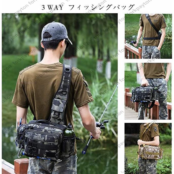 フィッシングバッグ5way 釣りバッグ 防水 タックルバッグ 多機能 大容量 ランガンバッグ Ls 1291 Forkpayton 通販 Yahoo ショッピング