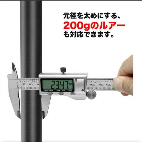 まとめ買い 5 4m 投げ竿 遠投 釣り竿 釣竿 炭素繊維 伸縮式 Pe0 8 4 対応 超遠投 大物 高弾性 カーボン繊維 操作簡単 カーボン Aynaelda Com