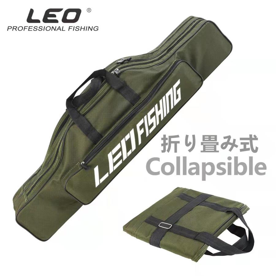記念日 釣竿ケース ロッドケース折畳 釣りロッド80cm フィッシングバッグ 肩掛け 大容量 釣り竿入れ Materialworldblog Com