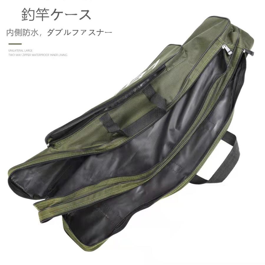 記念日 釣竿ケース ロッドケース折畳 釣りロッド80cm フィッシングバッグ 肩掛け 大容量 釣り竿入れ Materialworldblog Com