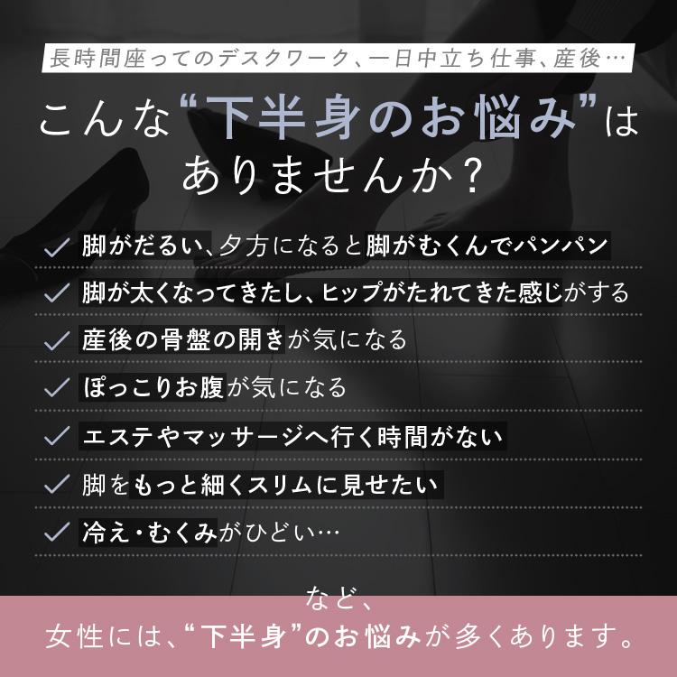 美脚サポート着圧ストッキング（オープントゥー）２足セット |  | 02