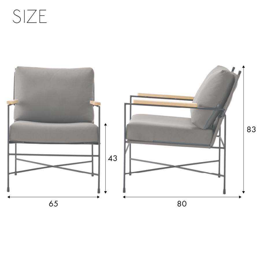 ダイニングチェア 椅子 おしゃれ 食卓椅子 イス 北欧 リビング 肘付き レザー 1脚 いす 背もたれ モダン シンプル アイアン ラウンジ キャメル グレー form 東谷 | 東谷 | 21