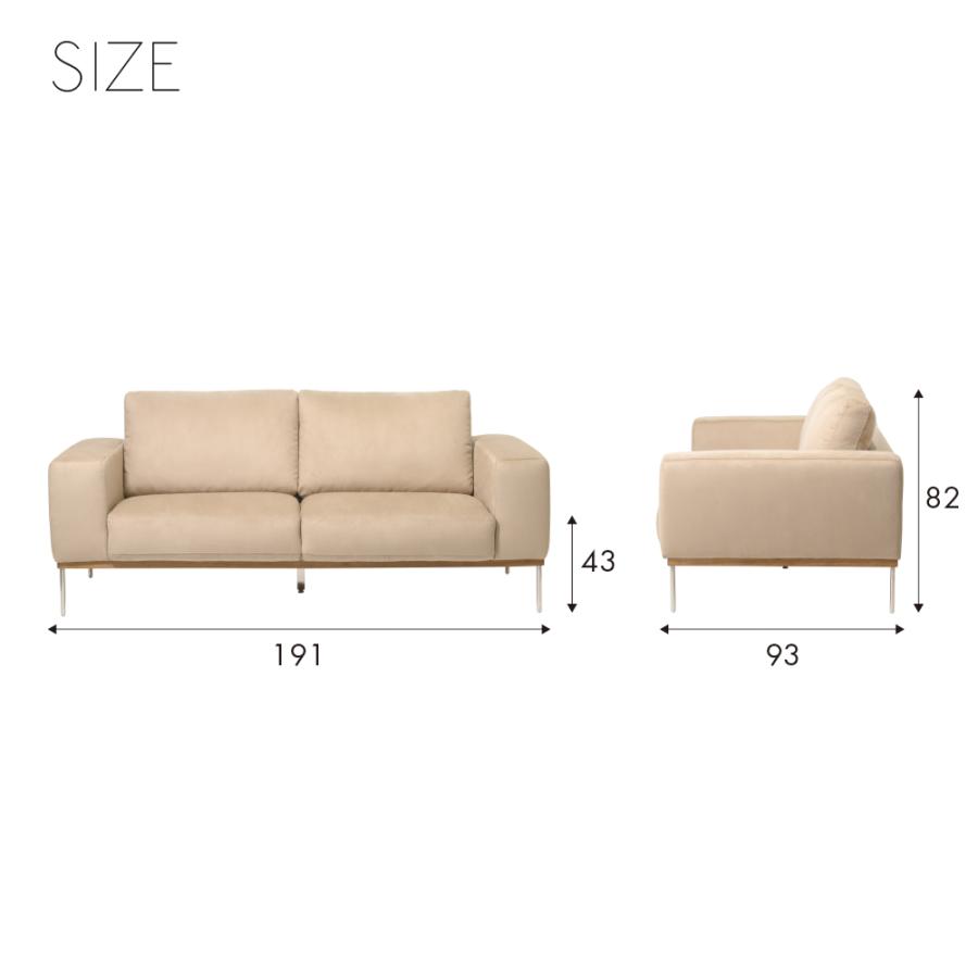 ソファー 幅191cm 3人掛け ダイニングソファ 肘掛け付き アーム付き ステンレス脚 レザー 大型 ワイド ペット対応 モダン おしゃれ ベージュ グレー form 東谷 | 東谷 | 22