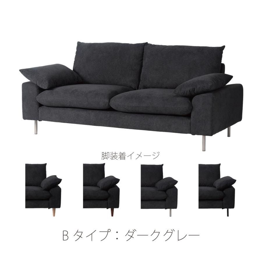アーム付きソファ　グレー 東谷 ソファー 幅182cm ローソファー 3人掛け ダイニングソファ