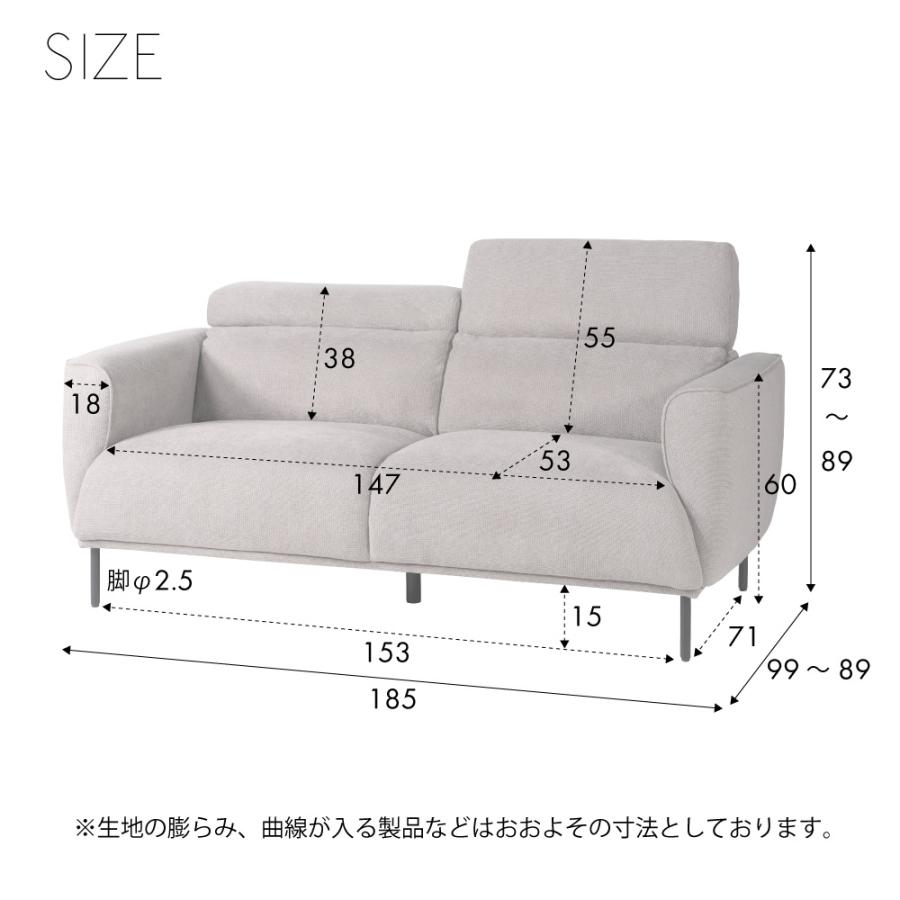 ソファー 幅185cm 3人掛け ダイニングソファ リクライニング ハイバック ヘッドレスト 肘掛け付き アーム付き 大型 おしゃれ モダン ベージュ グレー form 東谷 | 東谷 | 13