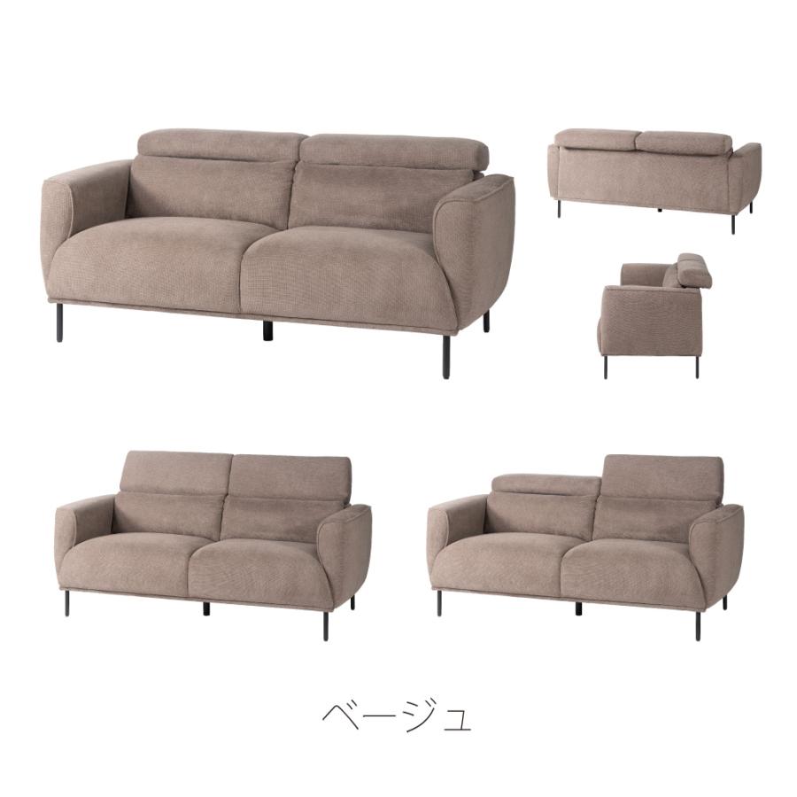 ソファー 幅185cm 3人掛け ダイニングソファ リクライニング ハイバック ヘッドレスト 肘掛け付き アーム付き 大型 おしゃれ モダン ベージュ グレー form 東谷 | 東谷 | 11