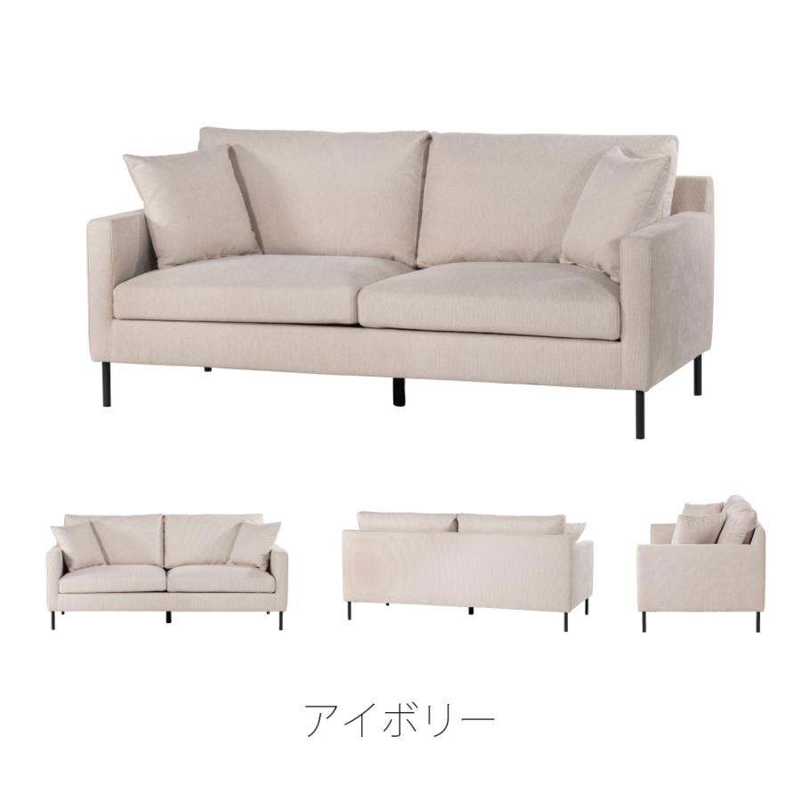 ソファー 幅182cm ローソファー 3人掛け ダイニングソファ 肘掛け付き アーム付き クッション付き 大きい おしゃれ シンプル グレー アイボリー form 東谷 | 東谷 | 12