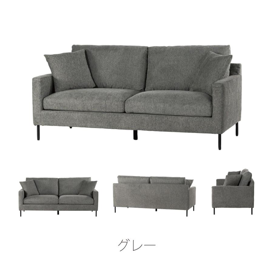ソファー 幅182cm ローソファー 3人掛け ダイニングソファ 肘掛け付き アーム付き クッション付き 大きい おしゃれ シンプル グレー アイボリー form 東谷 | 東谷 | 13