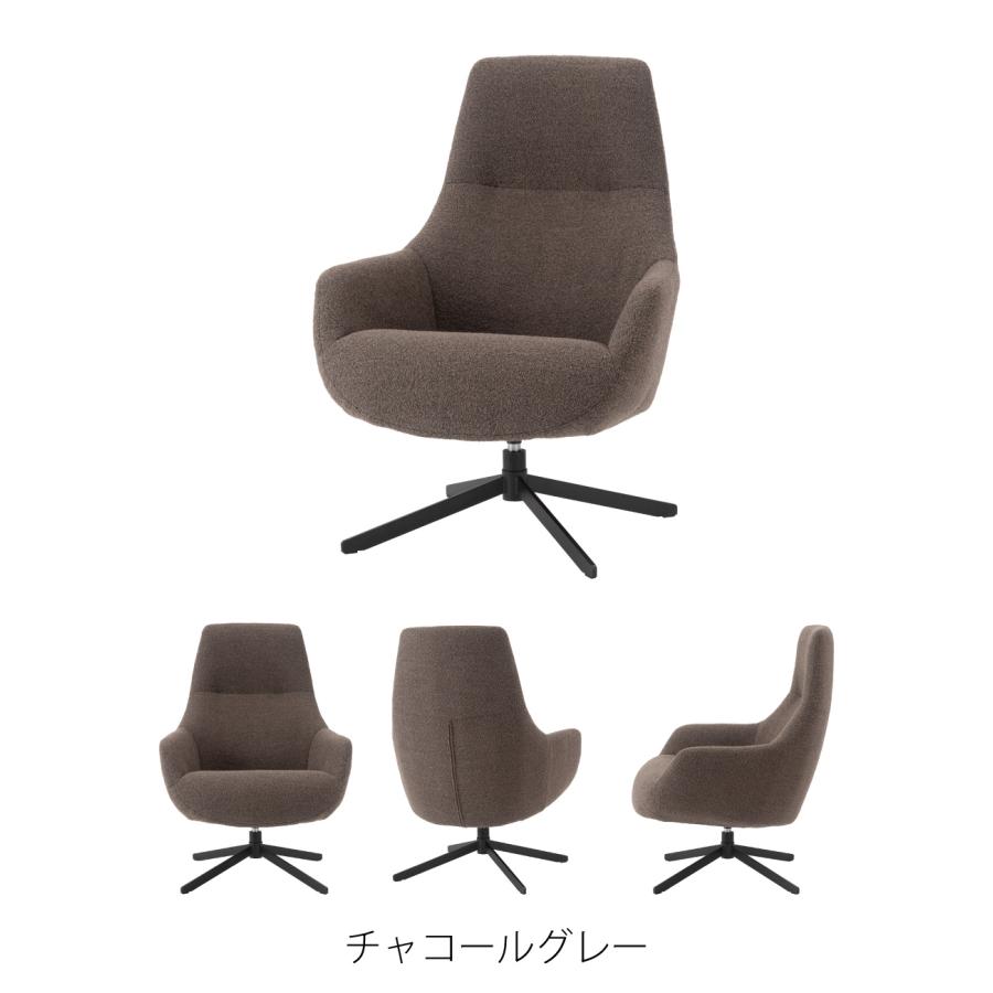 ゲーミングチェア 座面高46cm デスク 椅子 ワークチェア イス おしゃれ いす 肘付き ハイバック テレワーク 回転式 シンプル グレー ベージュ form 東谷 | 東谷 | 13