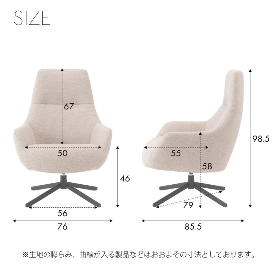 ゲーミングチェア 座面高46cm デスク 椅子 ワークチェア イス おしゃれ いす 肘付き ハイバック テレワーク 回転式 シンプル グレー ベージュ form 東谷 | 東谷 | 16