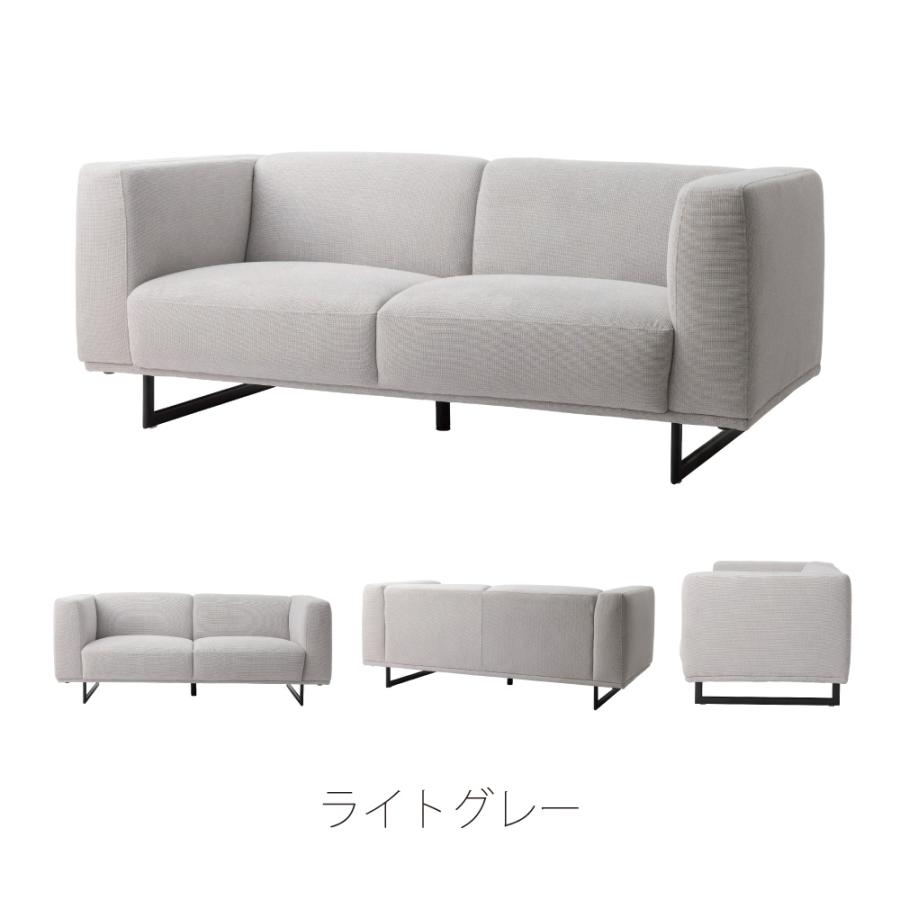 ソファー ローソファ 幅182cm 3人掛け ダイニングソファ 三人掛け 肘掛け アーム  おしゃれ 北欧 シンプル モダン ライトグレー ブルーグレー form 東谷 | 東谷 | 12