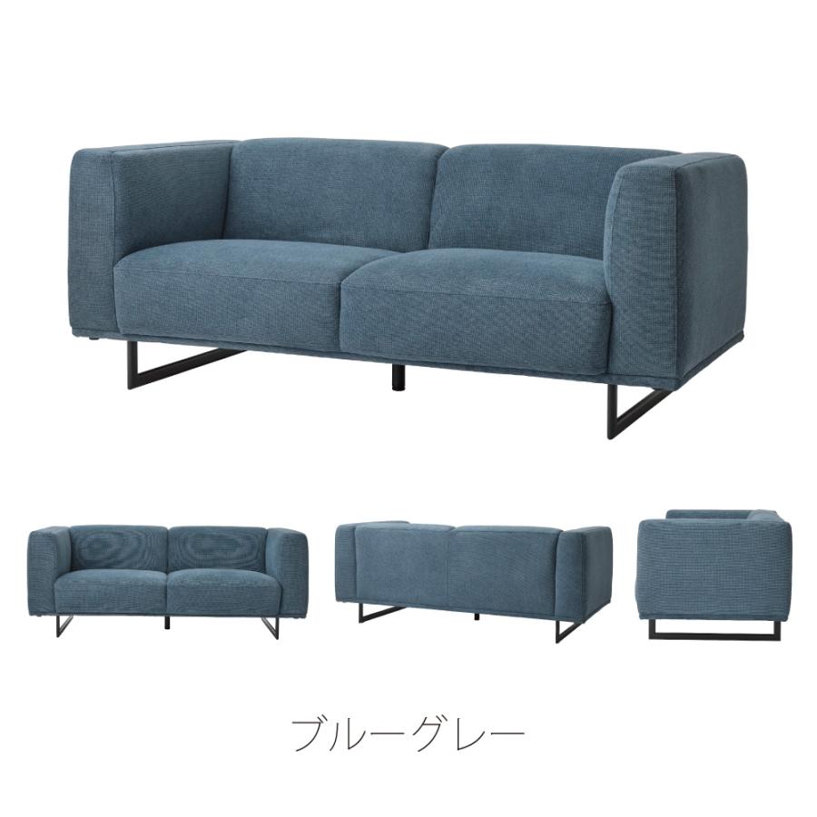 ソファー ローソファ 幅182cm 3人掛け ダイニングソファ 三人掛け 肘掛け アーム  おしゃれ 北欧 シンプル モダン ライトグレー ブルーグレー form 東谷 | 東谷 | 11
