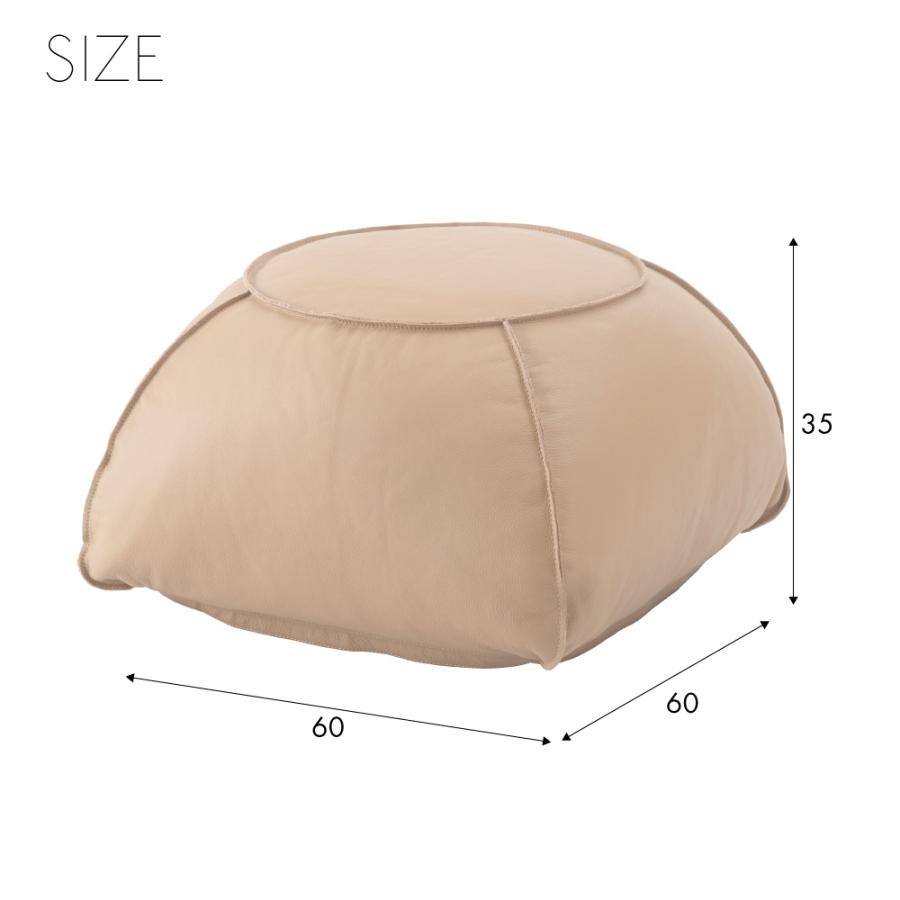 スツール 高さ35cm 椅子 オットマン 低い おしゃれ ロースツール 足置き台 小さい 背もたれなし 来客用 レザー モダン キャメル ブラウン ブラック form 東谷 | 東谷 | 16