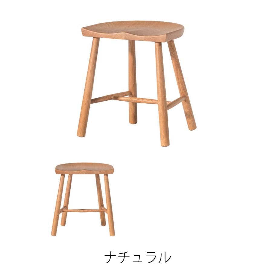 スツール 高さ43.5cm 木製 椅子 低い 玄関 おしゃれ ロースツール キッチン 小さい 背もたれなし 北欧 シンプル モダン ナチュラル ブラウン form 東谷 | 東谷 | 19