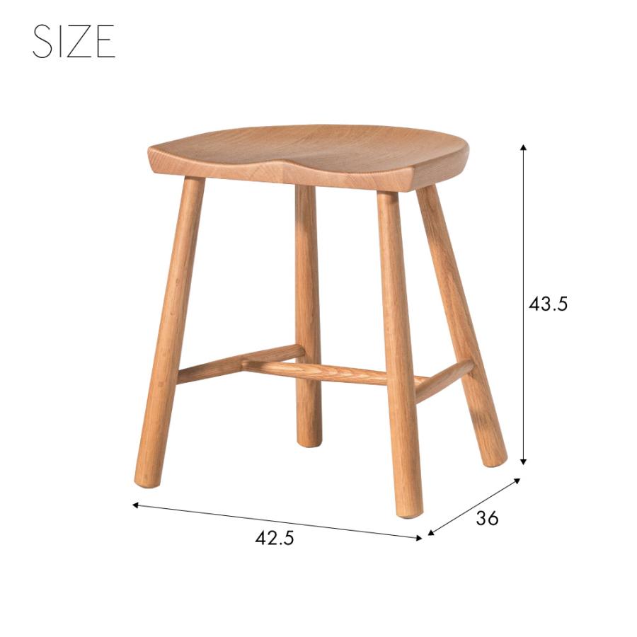 スツール 高さ43.5cm 木製 椅子 低い 玄関 おしゃれ ロースツール キッチン 小さい 背もたれなし 北欧 シンプル モダン ナチュラル ブラウン form 東谷 | 東谷 | 22