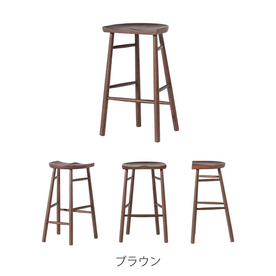 スツール 高さ69.5cm 木製 椅子 ハイスツール カウンターチェア おしゃれ キッチン コンパクト 天然木 モダン 北欧 シンプル ナチュラル ブラウン form 東谷 | 東谷 | 20