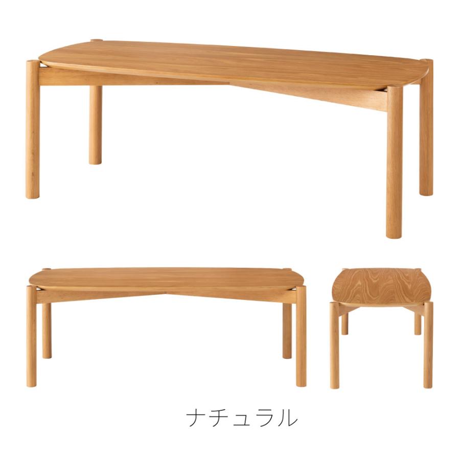 ローテーブル 幅110cm 高さ38cm センターテーブル リビング おしゃれ てーぶる 大きい 木製 天然木 シンプル モダン ナチュラル ブラウン グレージュ form 東谷 | 東谷 | 13