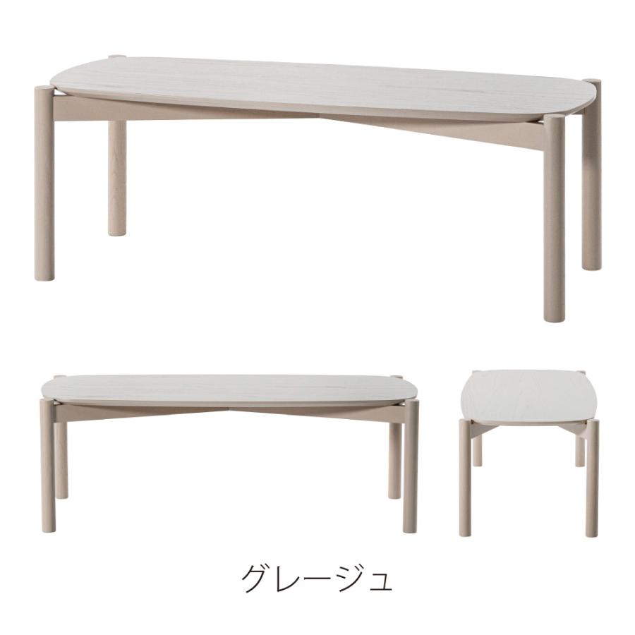 ローテーブル 幅110cm 高さ38cm センターテーブル リビング おしゃれ てーぶる 大きい 木製 天然木 シンプル モダン ナチュラル ブラウン グレージュ form 東谷 | 東谷 | 15