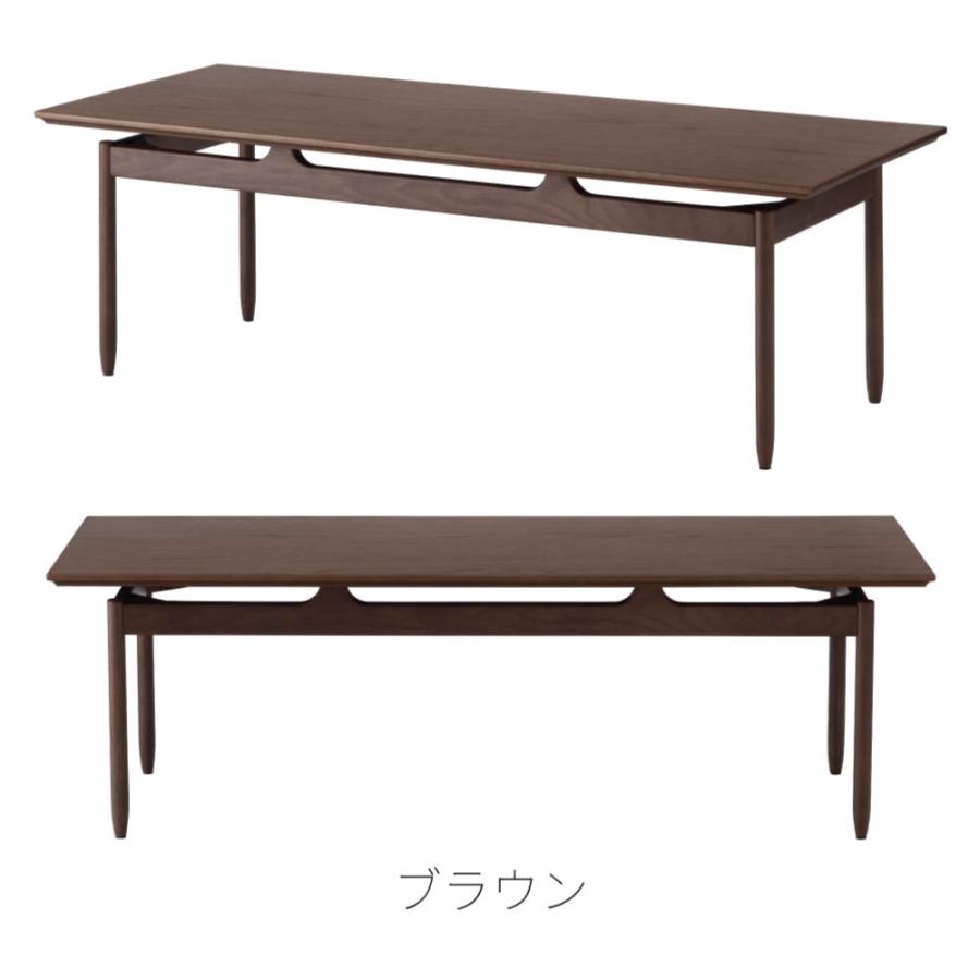 ローテーブル 幅120cm 高さ38cm センターテーブル リビング おしゃれ てーぶる 大きい 木製 天然木 シンプル モダン 大きめ ナチュラル ブラウン form 東谷 | 東谷 | 11