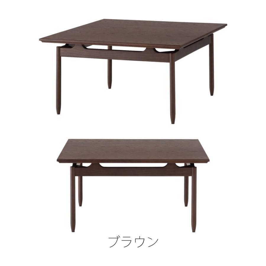 ローテーブル 幅75cm 高さ38cm センターテーブル リビング おしゃれ ミニ 一人暮らし 小さい てーぶる 正方形 シンプル ナチュラル ブラウン form 東谷 | 東谷 | 09