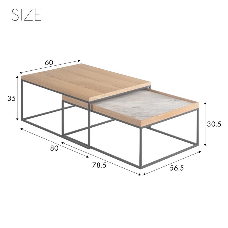 ローテーブル 2個セット センターテーブル リビング おしゃれ ネストテーブル 大理石調 てーぶる 正方形 北欧 シンプル モダン ナチュラル ブラック form 東谷 | 東谷 | 20