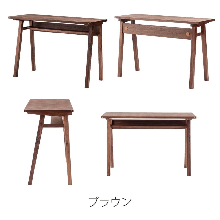 デスク 幅110cm パソコンデスク 机 学習 勉強 pcデスク 棚付き 収納 書斎 おしゃれ 作業 つくえ シンプル コンパクト 木製 ナチュラル ブラウン form 東谷 | 東谷 | 14