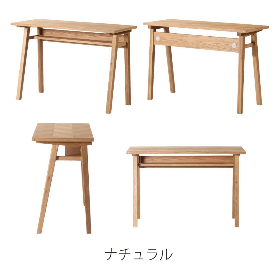 デスク 幅110cm パソコンデスク 机 学習 勉強 pcデスク 棚付き 収納 書斎 おしゃれ 作業 つくえ シンプル コンパクト 木製 ナチュラル ブラウン form 東谷 | 東谷 | 15