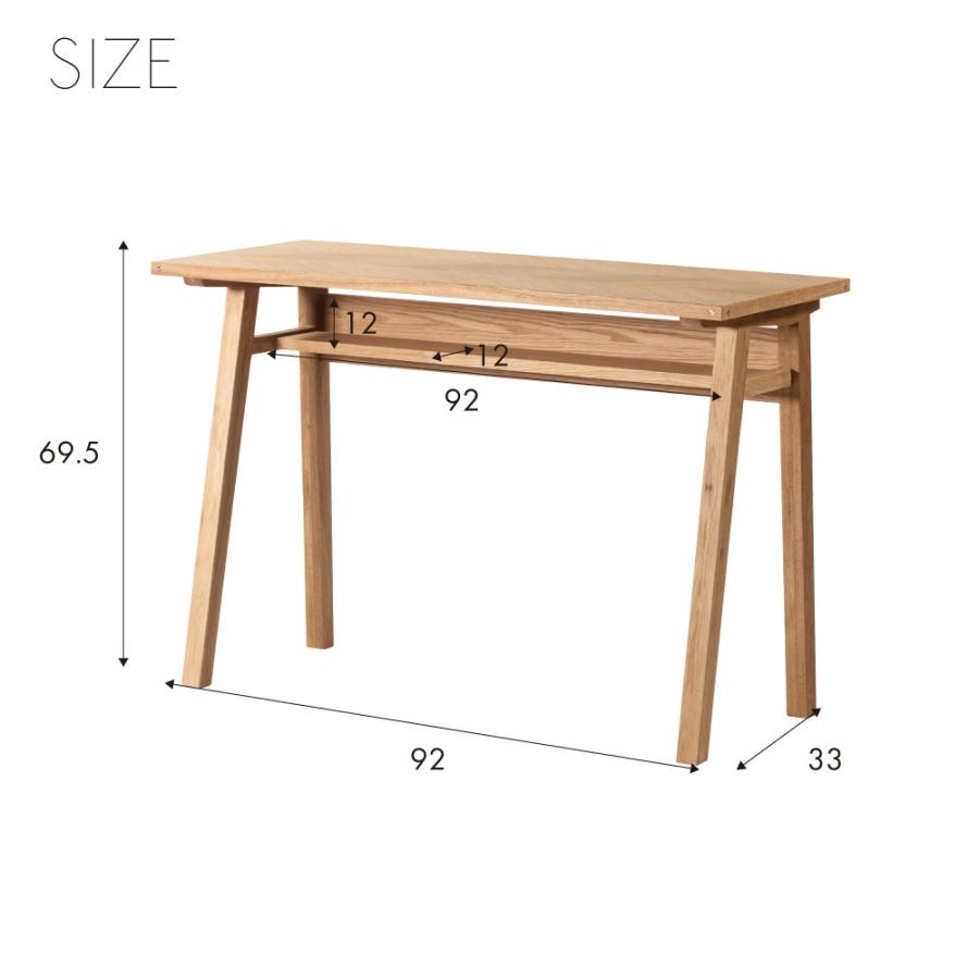 デスク 幅110cm パソコンデスク 机 学習 勉強 pcデスク 棚付き 収納 書斎 おしゃれ 作業 つくえ シンプル コンパクト 木製 ナチュラル ブラウン form 東谷 | 東谷 | 17
