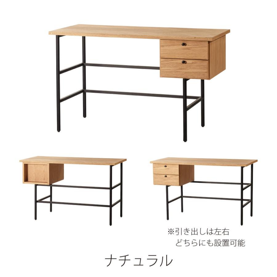 デスク 幅120cm パソコンデスク 机 学習 勉強 pcデスク収納 書斎 おしゃれ テレワーク 作業 引き出し つくえ 木製 天然木 ナチュラル ブラウン form 東谷 | 東谷 | 18