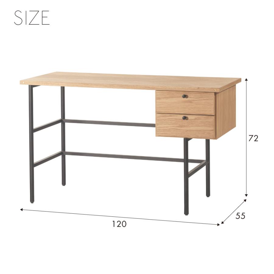 デスク 幅120cm パソコンデスク 机 学習 勉強 pcデスク収納 書斎 おしゃれ テレワーク 作業 引き出し つくえ 木製 天然木 ナチュラル ブラウン form 東谷 | 東谷 | 21