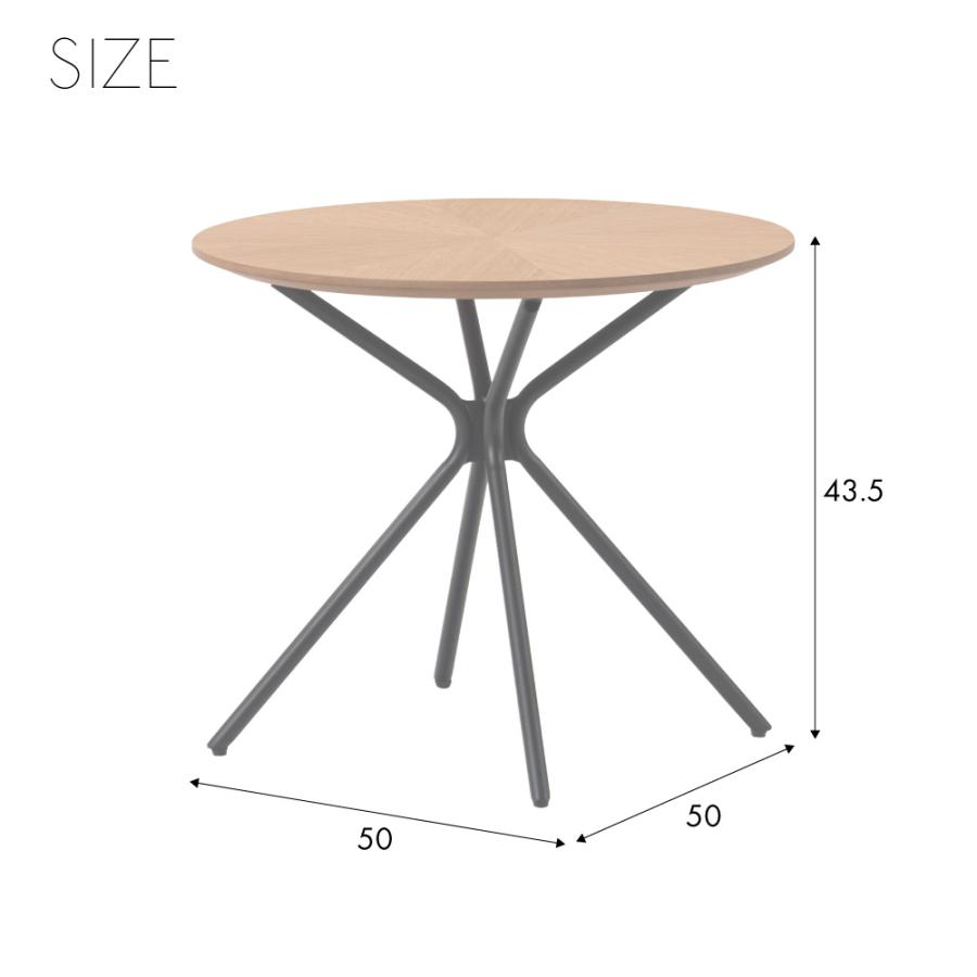 サイドテーブル 直径50cm ベッドサイド ナイトテーブル ミニ ソファーテーブル スリム 収納 木製 おしゃれ 丸 棚 木 木製 ナチュラル ブラウン form 東谷 | 東谷 | 14