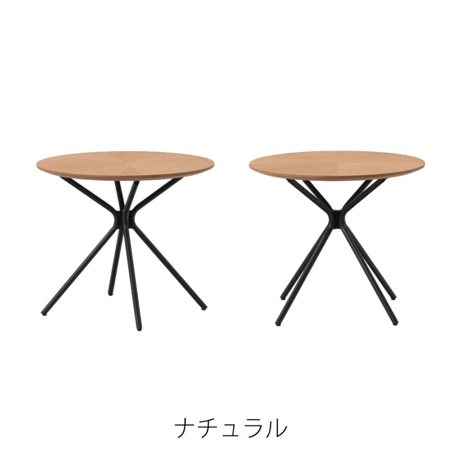 サイドテーブル 直径50cm ベッドサイド ナイトテーブル ミニ ソファーテーブル スリム 収納 木製 おしゃれ 丸 棚 木 木製 ナチュラル ブラウン form 東谷 | 東谷 | 11