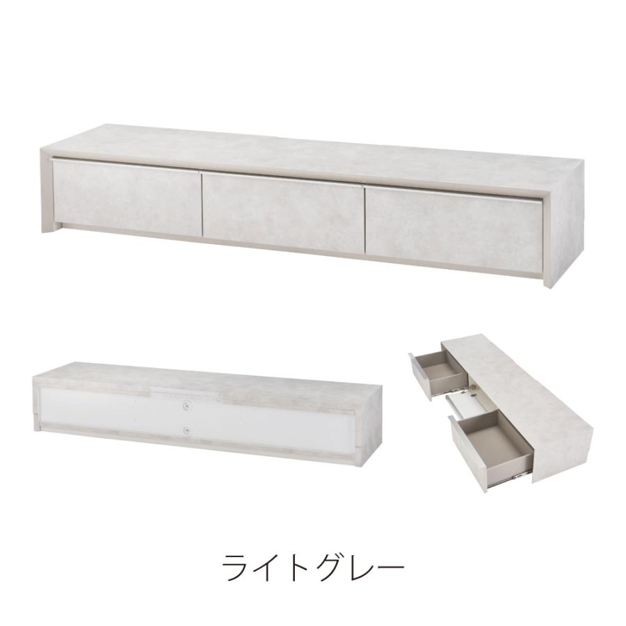 テレビ台 テレビボード 幅180cm ローボード 収納 棚板 引き戸 扉付き スライド 大きい 55インチ 55型 石目調 モルタル調 木目調 グレー おしゃれ form 東谷 | 東谷 | 17
