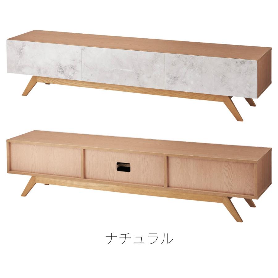 テレビ台 テレビボード 幅180cm ローボード 収納 棚板 引き戸 扉付き スライド 大きい 55インチ 55型 石目調 木目調 おしゃれ ナチュラル ブラック form 東谷 | 東谷 | 17
