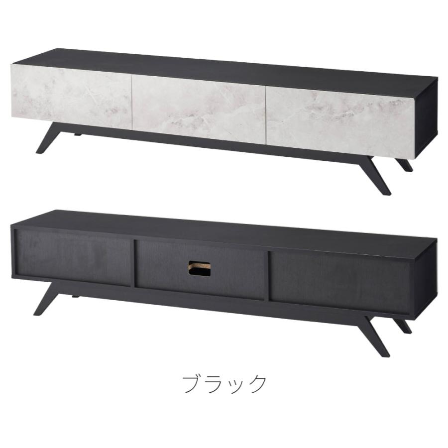 テレビ台 テレビボード 幅180cm ローボード 収納 棚板 引き戸 扉付き スライド 大きい 55インチ 55型 石目調 木目調 おしゃれ ナチュラル ブラック form 東谷 | 東谷 | 19