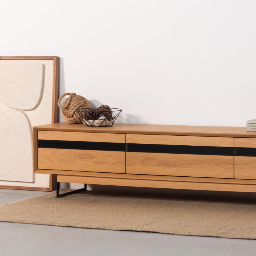 テレビ台 テレビボード 幅150cm ローボード 収納 棚板 引き戸 扉付き スライド 大きい 32型 天然木 脚部取り外し おしゃれ ナチュラル ブラウン form 東谷 | 東谷 | 12